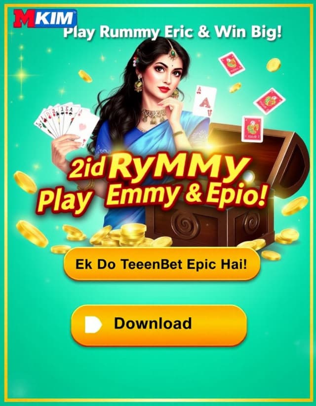MKM Bet Banner